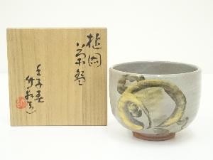 京焼　三浦竹軒造　槌図茶碗（共箱）